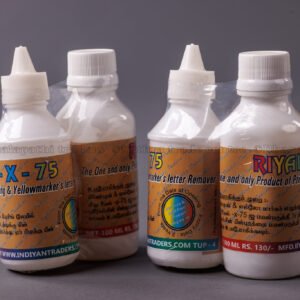 riyal yellow marker remover